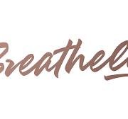 Breathelet